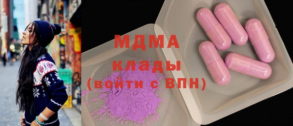 мдпв Алексеевка