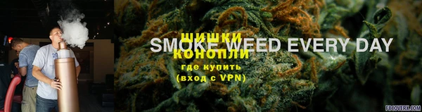 кокаин VHQ Алзамай