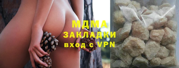 бошки Алексин