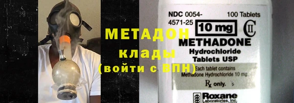 кокаин VHQ Алзамай