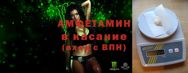 бошки Алексин