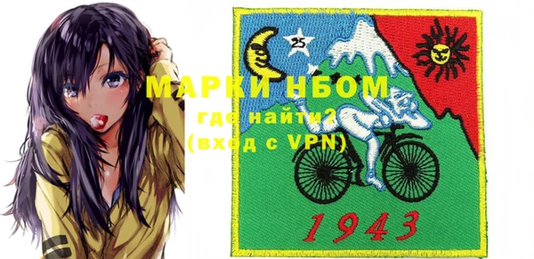 кокаин VHQ Алзамай