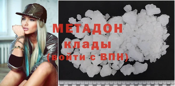кокаин VHQ Алзамай